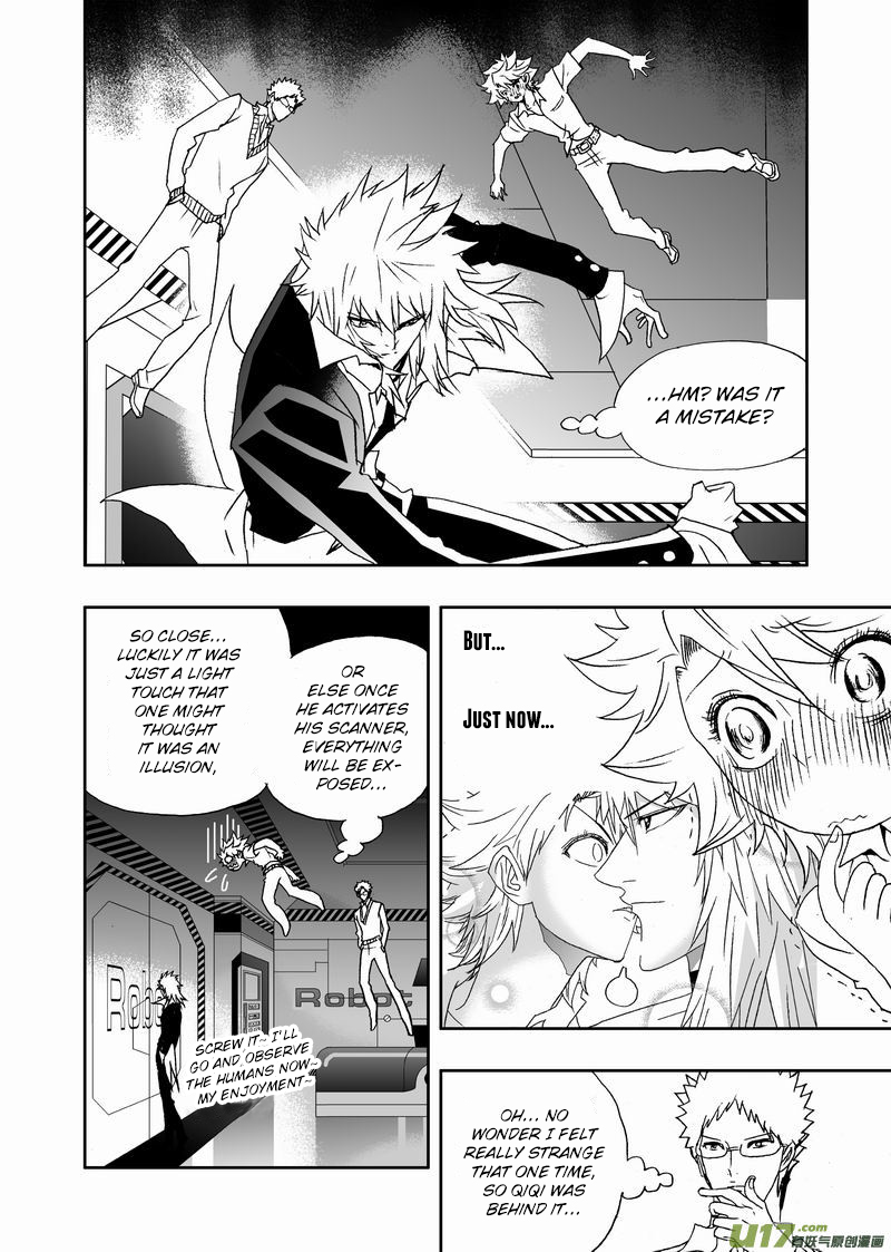 Page 11 of Chapter 162