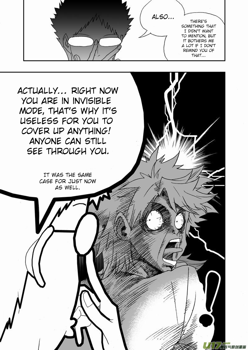 Page 15 of Chapter 162