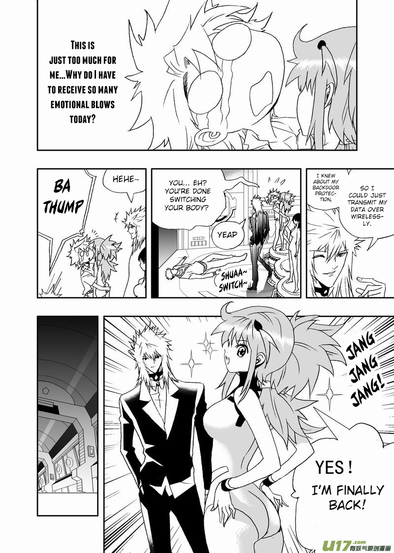 Page 16 of Chapter 162