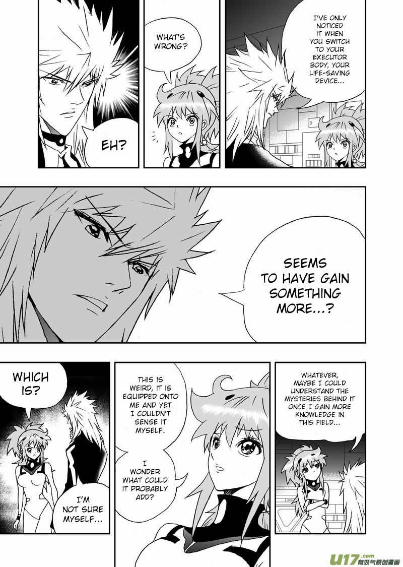 Page 17 of Chapter 162
