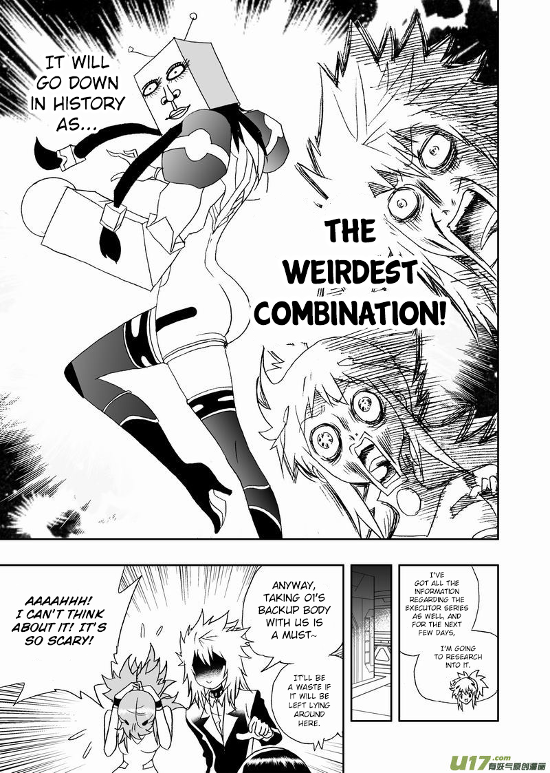 Page 19 of Chapter 162