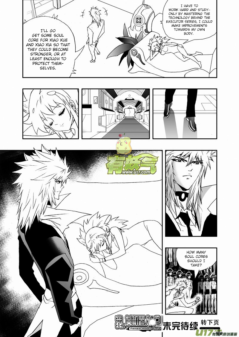 Page 20 of Chapter 162