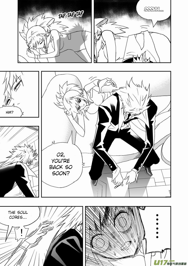 Page 3 of Chapter 163