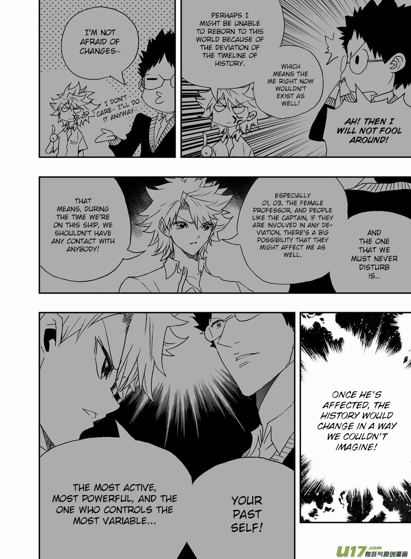 Page 5 of Chapter 163
