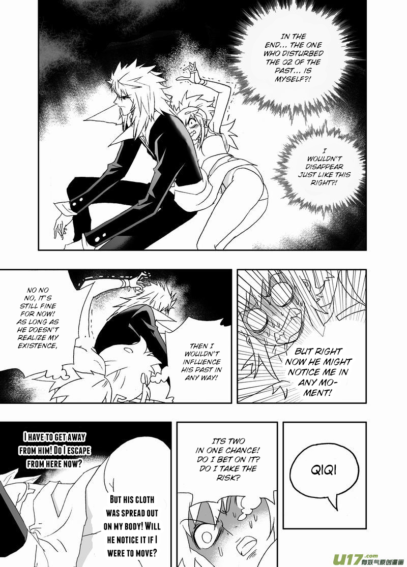 Page 6 of Chapter 163
