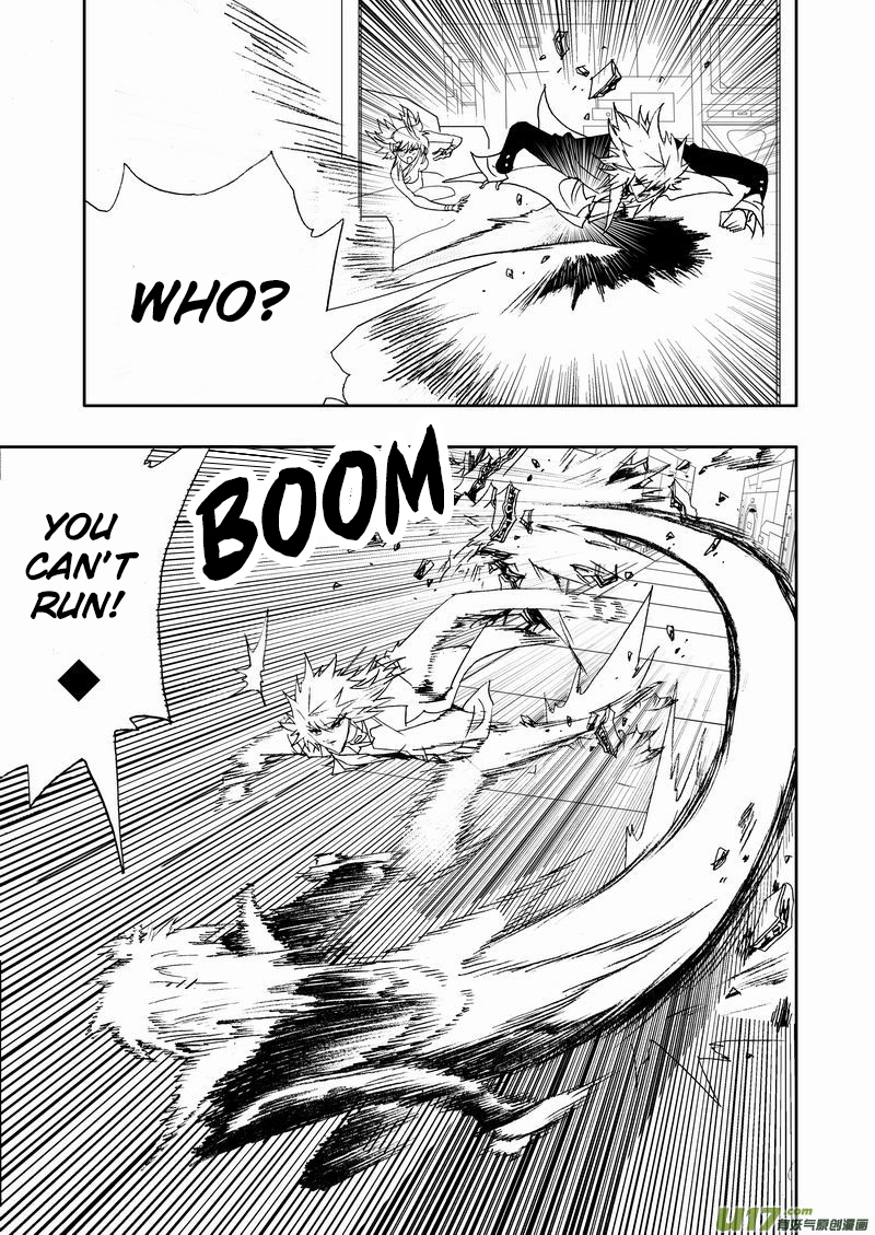 Page 8 of Chapter 163