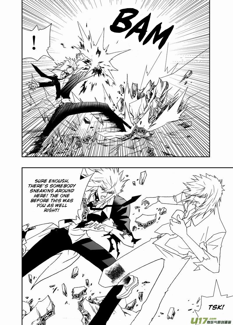 Page 9 of Chapter 163