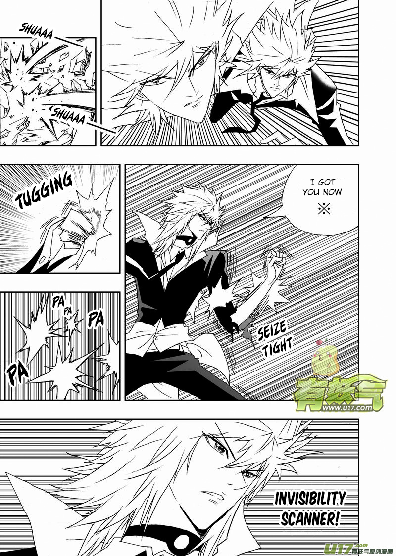 Page 10 of Chapter 163