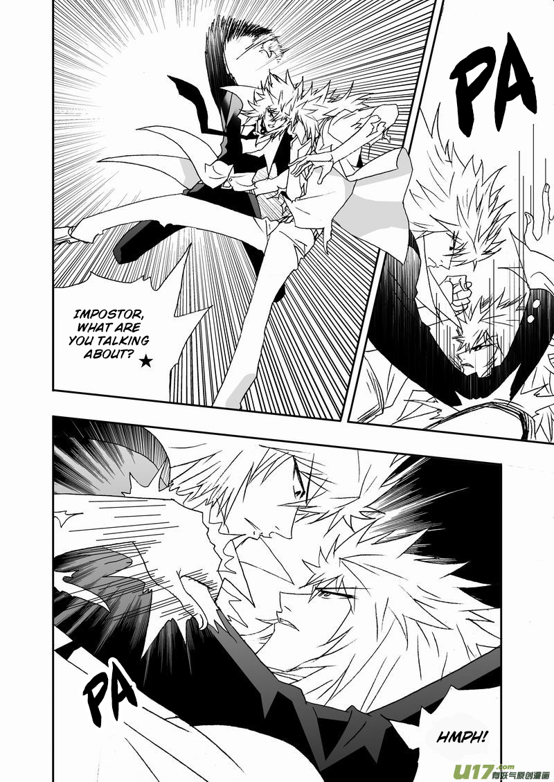 Page 13 of Chapter 163