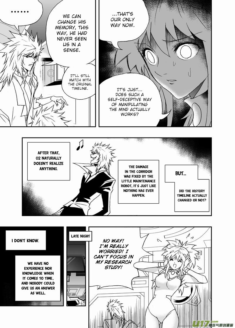 Page 16 of Chapter 163