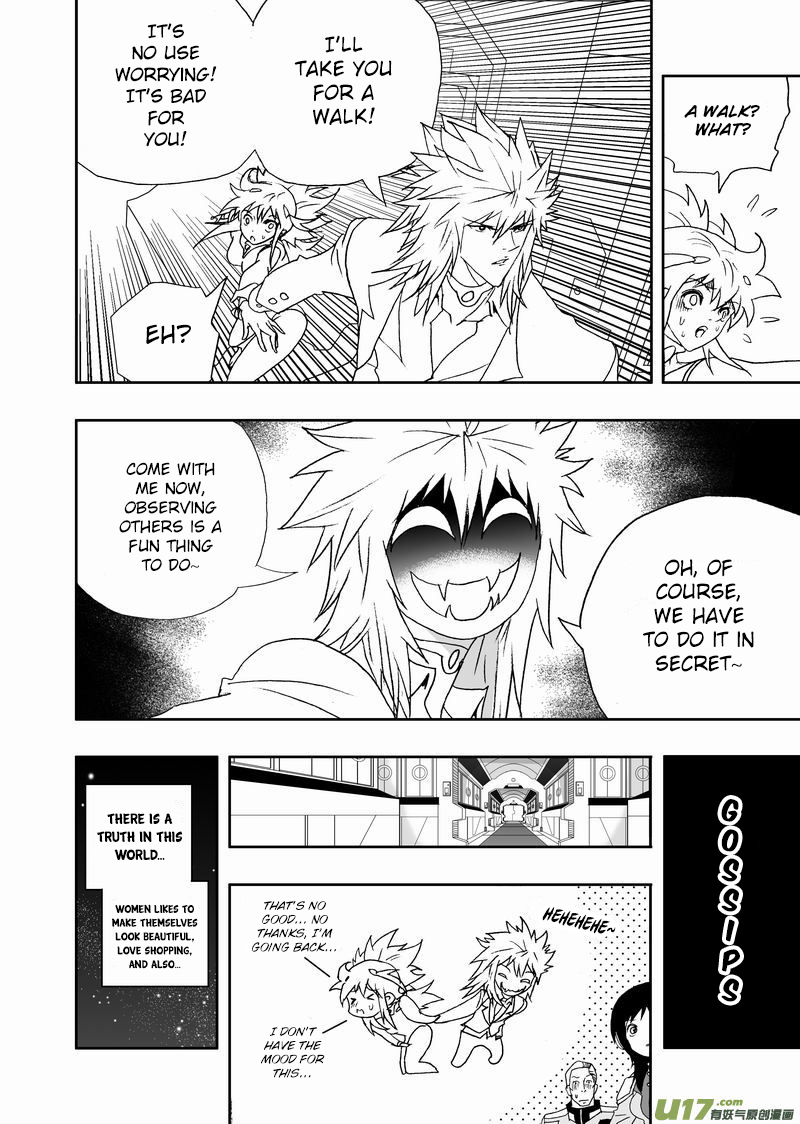 Page 9 of Chapter 164