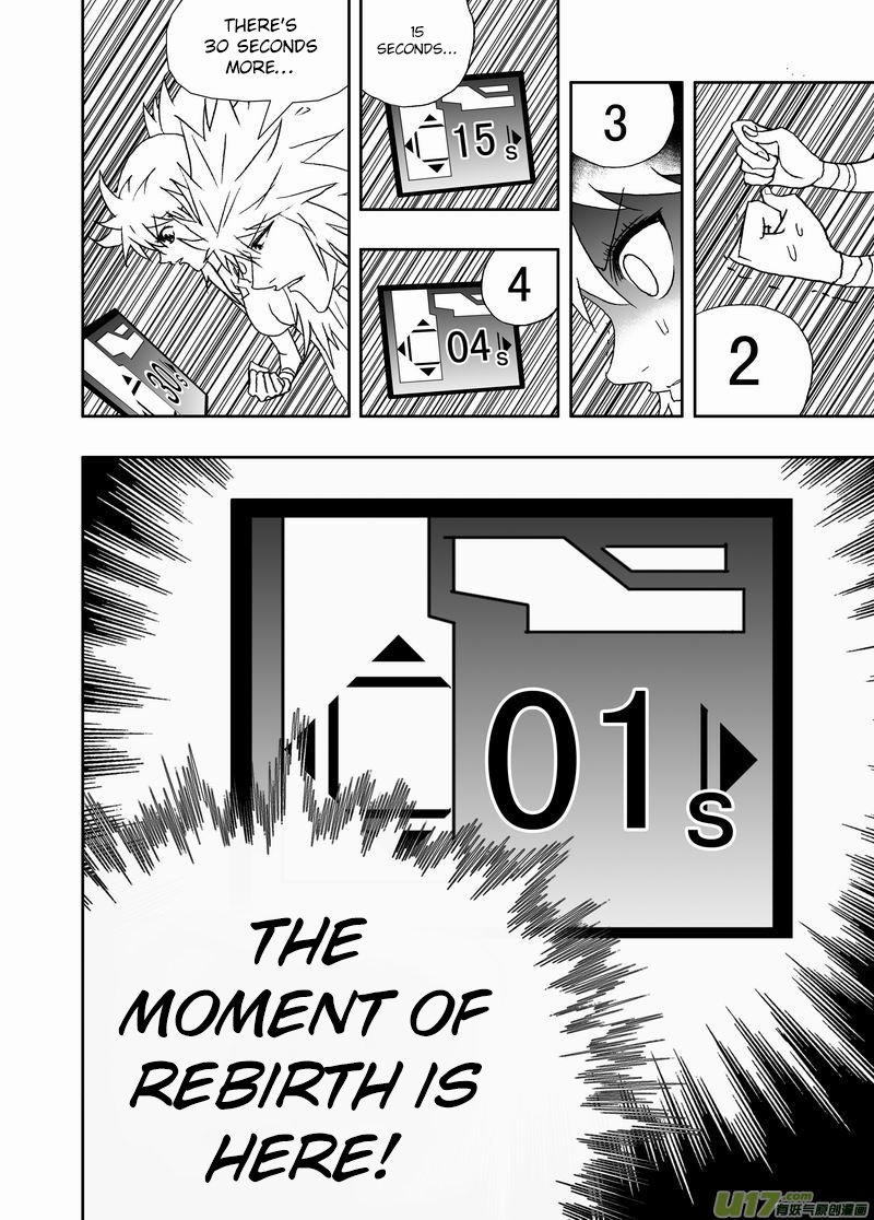 Page 15 of Chapter 164