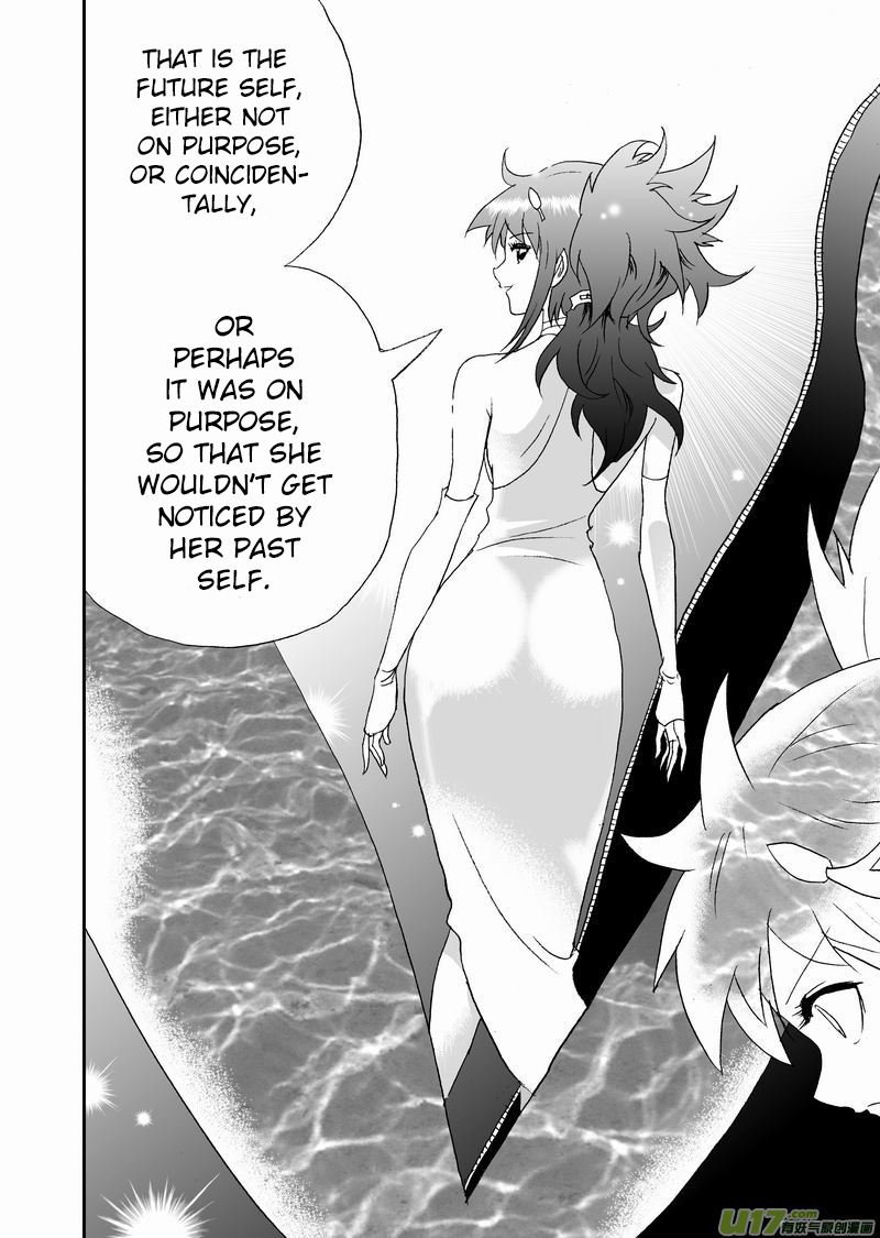 Page 7 of Chapter 165