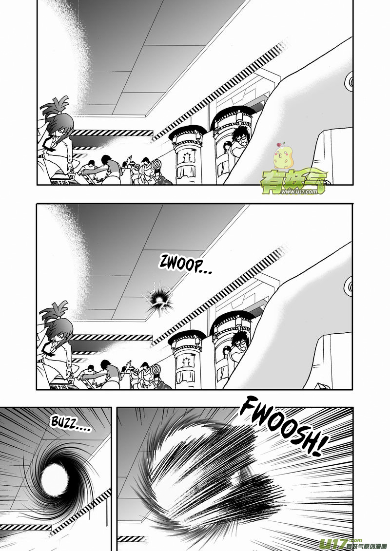 Page 10 of Chapter 165