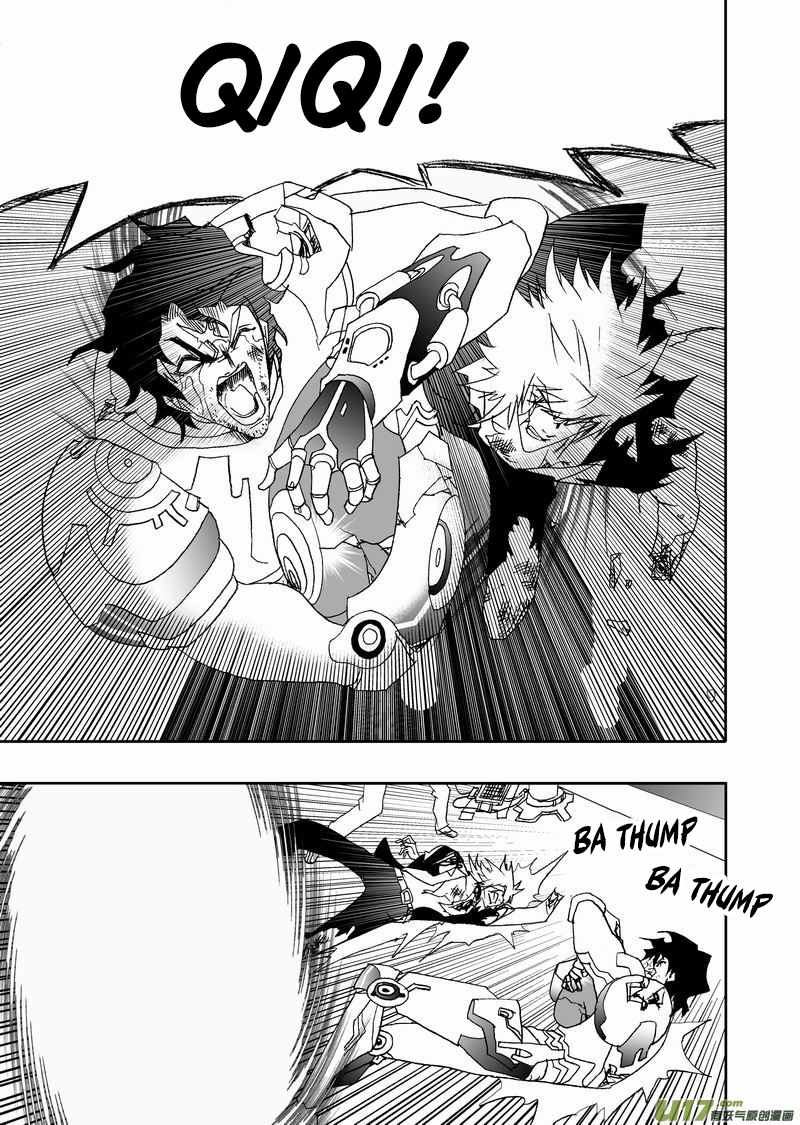 Page 11 of Chapter 165