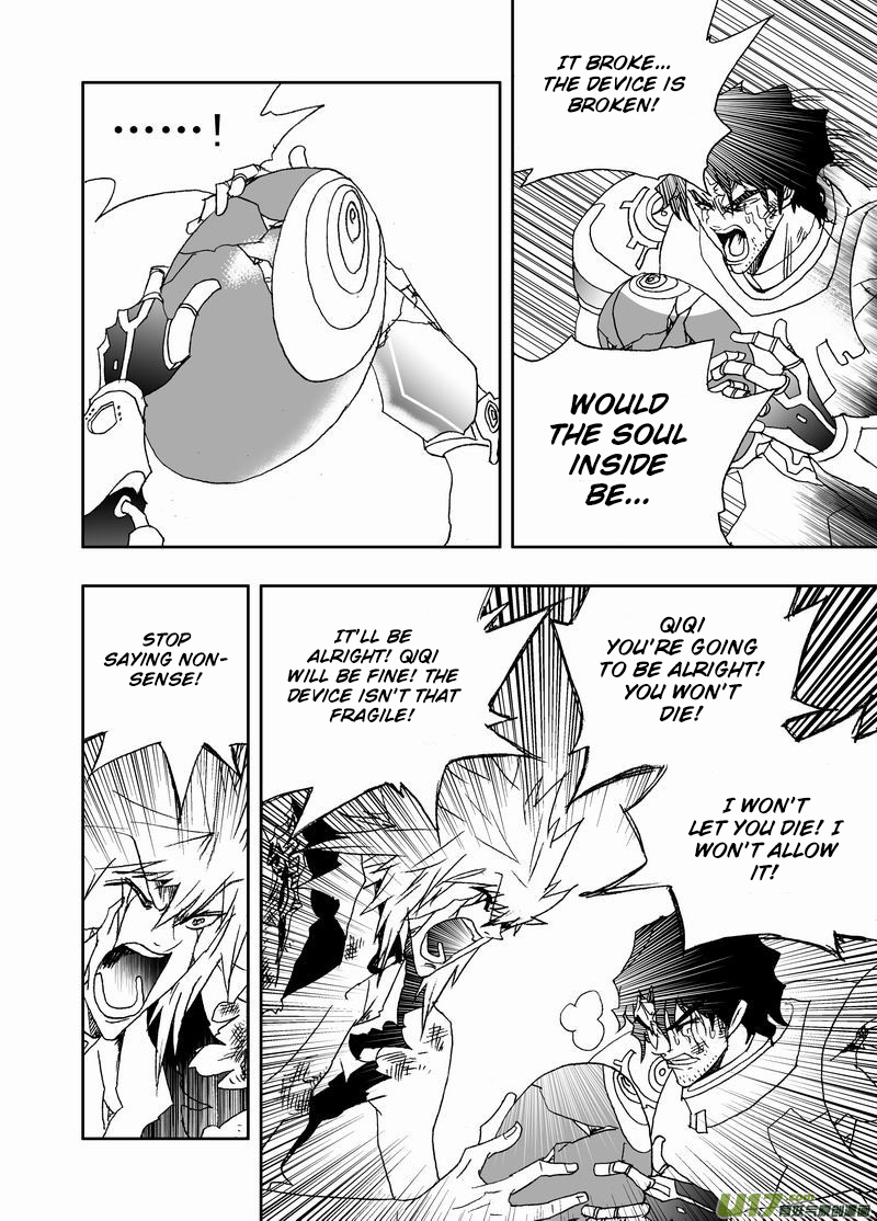 Page 12 of Chapter 165