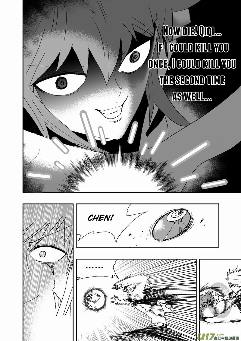 Page 15 of Chapter 165
