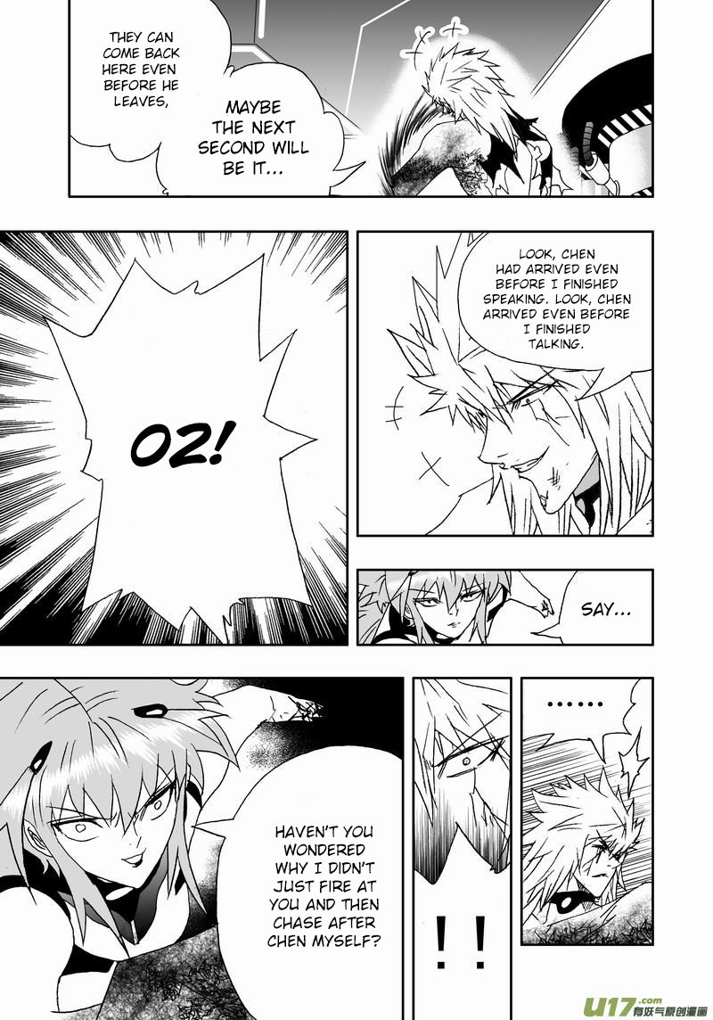 Page 4 of Chapter 166
