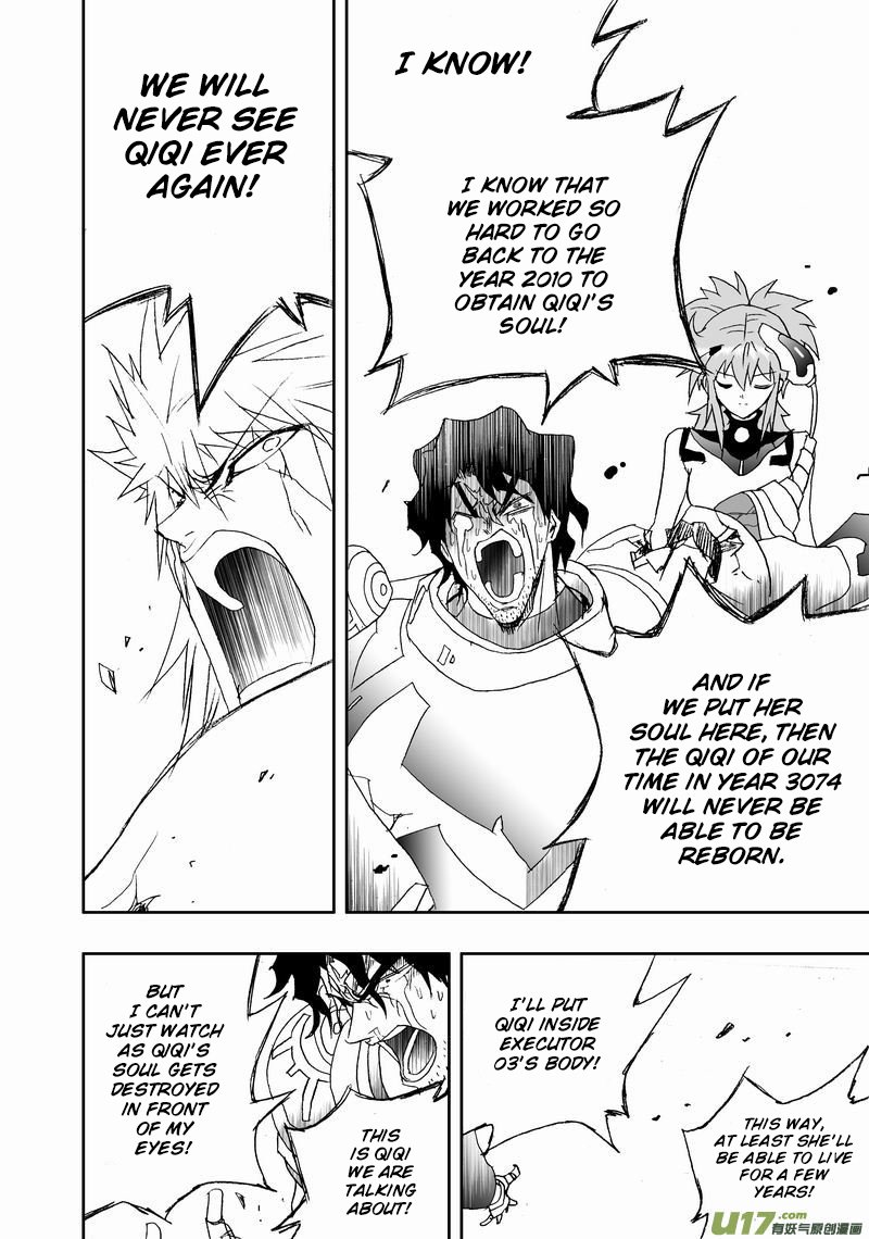 Page 9 of Chapter 166