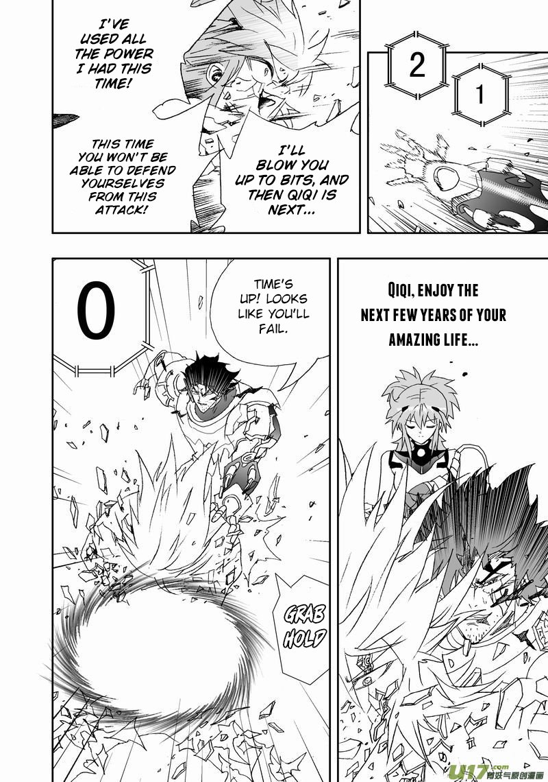 Page 13 of Chapter 166