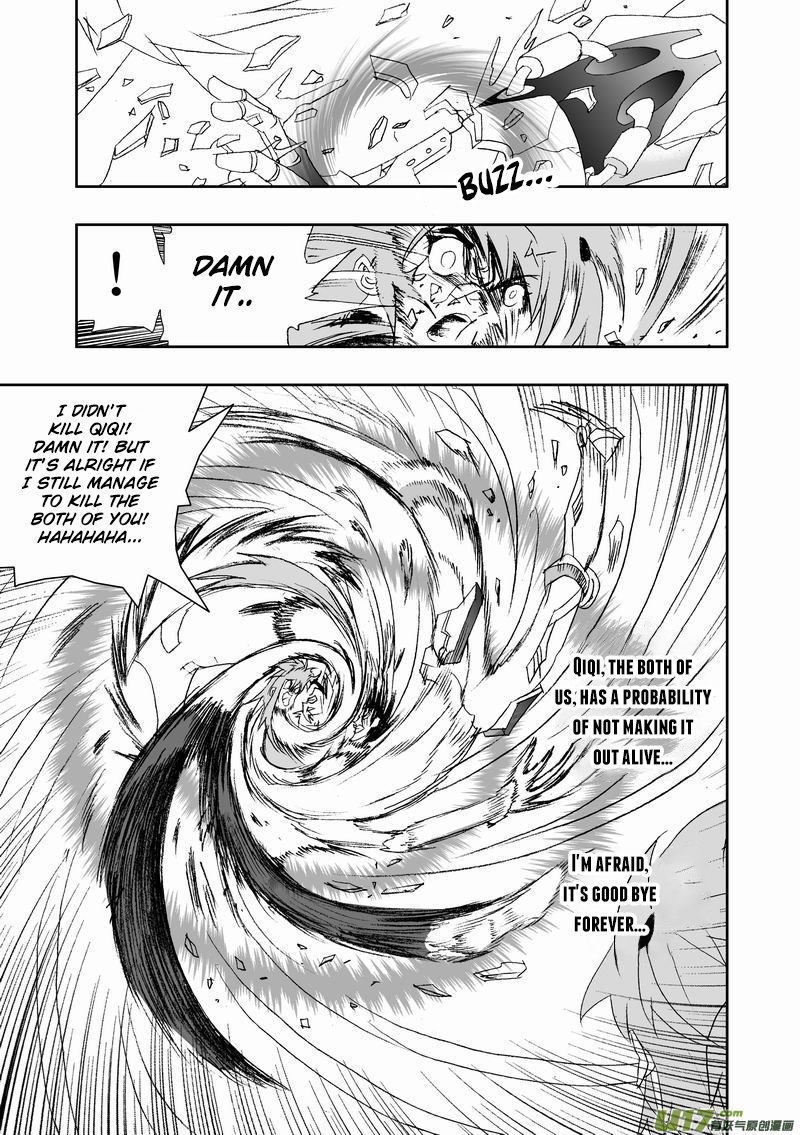 Page 14 of Chapter 166