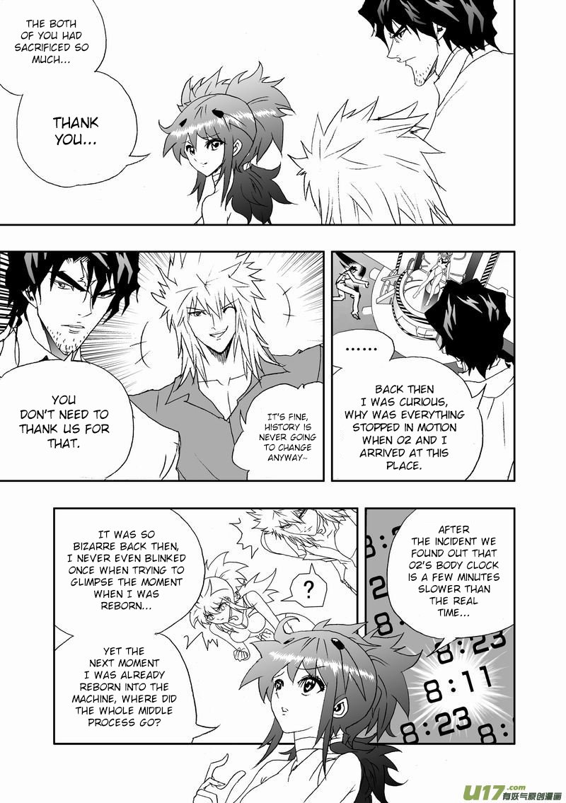 Page 16 of Chapter 166