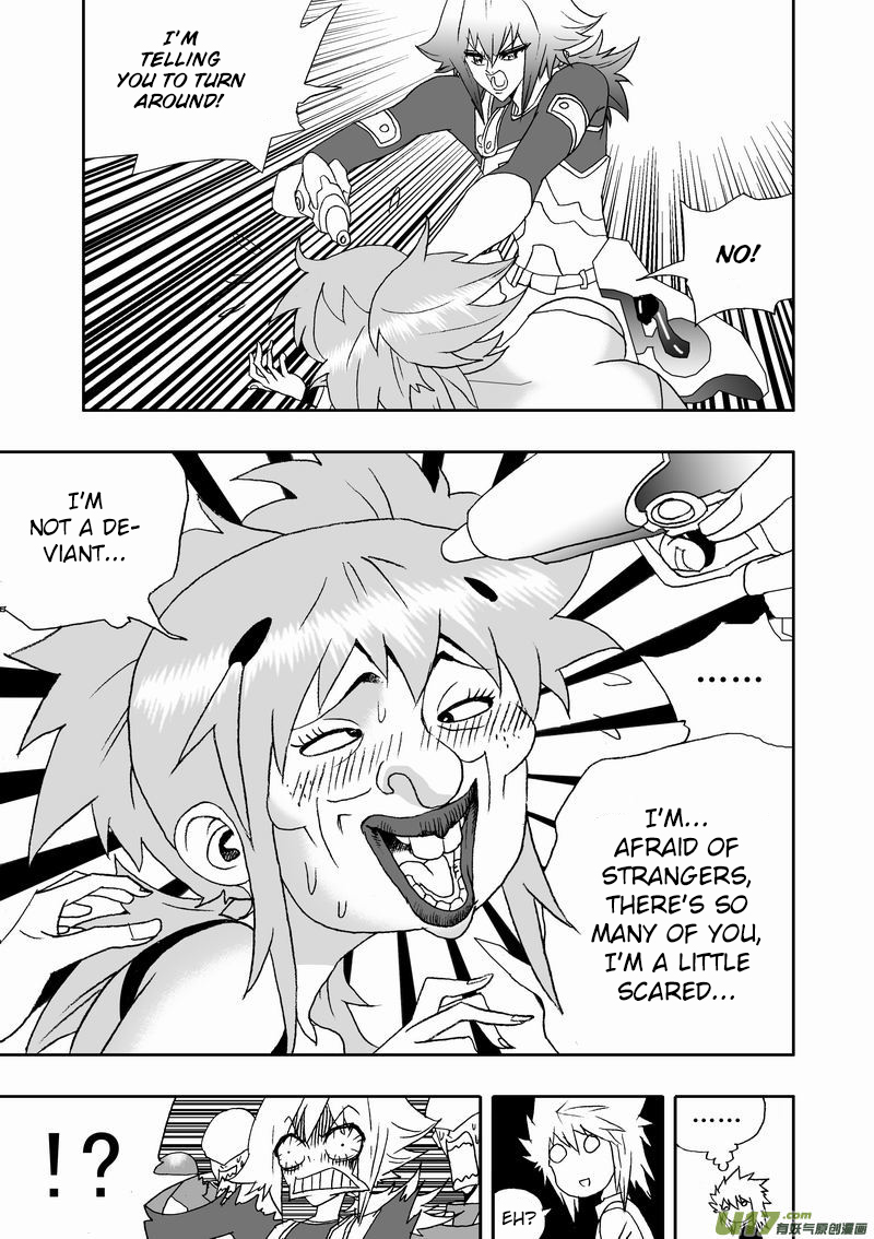 Page 14 of Chapter 167
