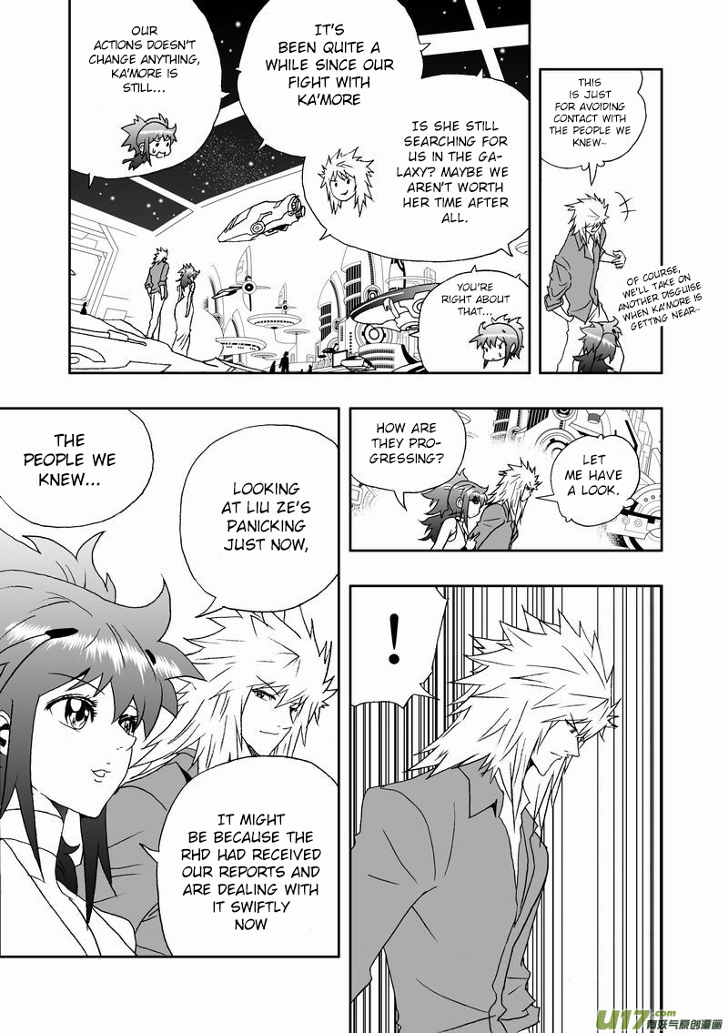 Page 18 of Chapter 167