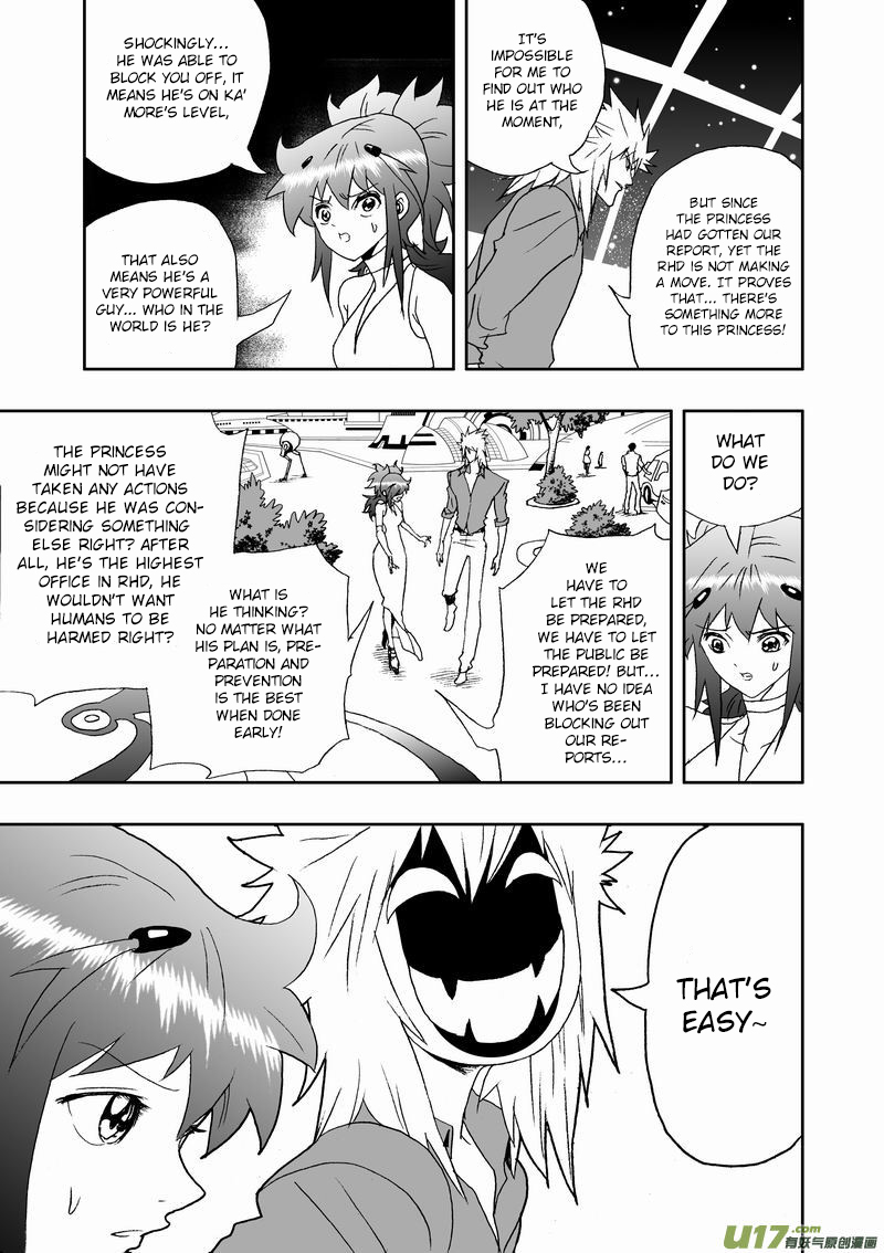 Page 22 of Chapter 167