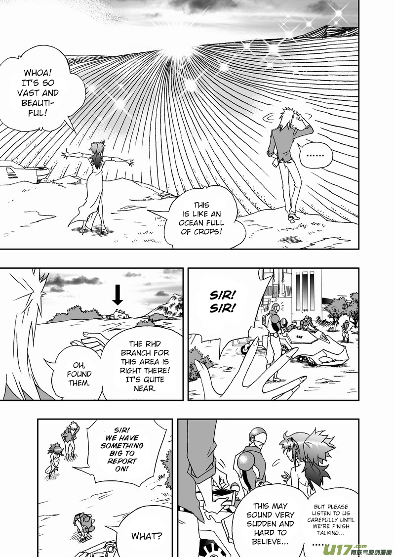 Page 4 of Chapter 168