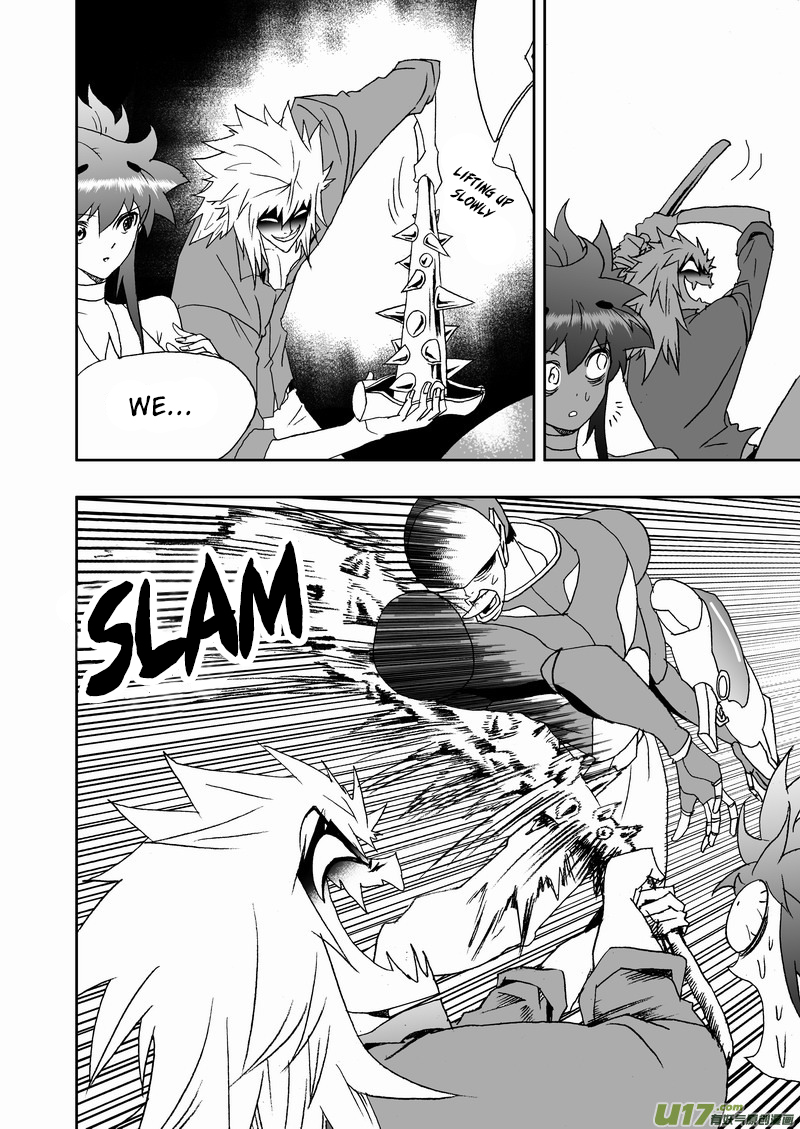 Page 5 of Chapter 168