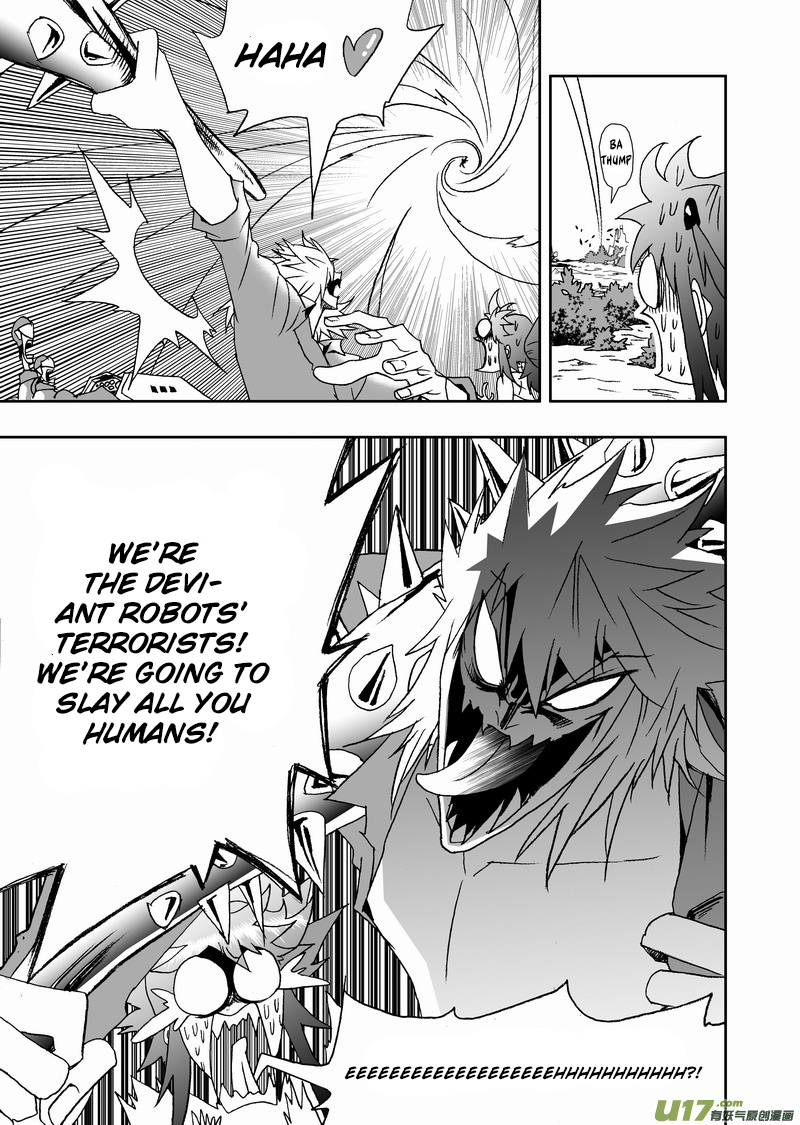 Page 6 of Chapter 168