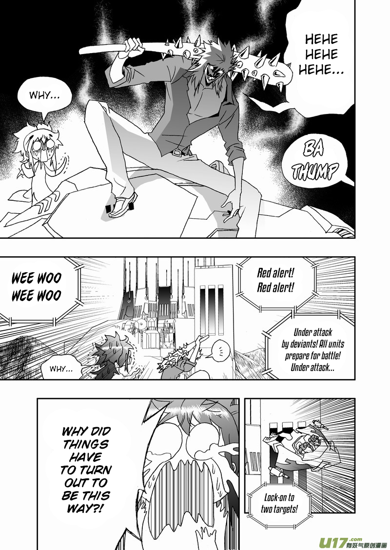 Page 8 of Chapter 168