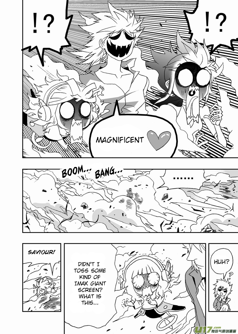 Page 17 of Chapter 168