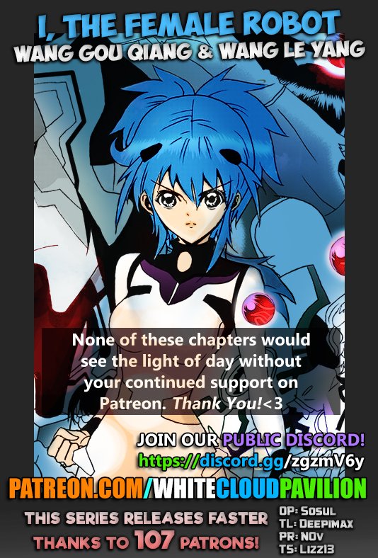 Page 1 of Chapter 169