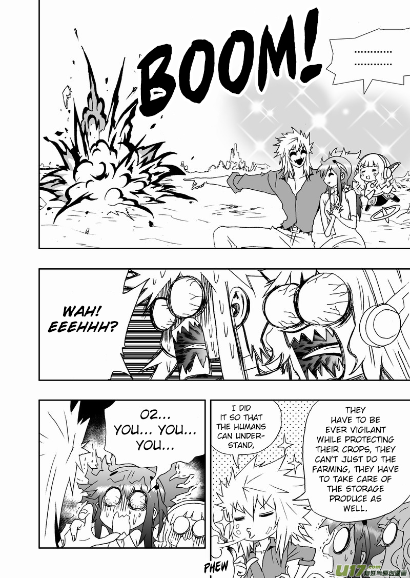 Page 7 of Chapter 169