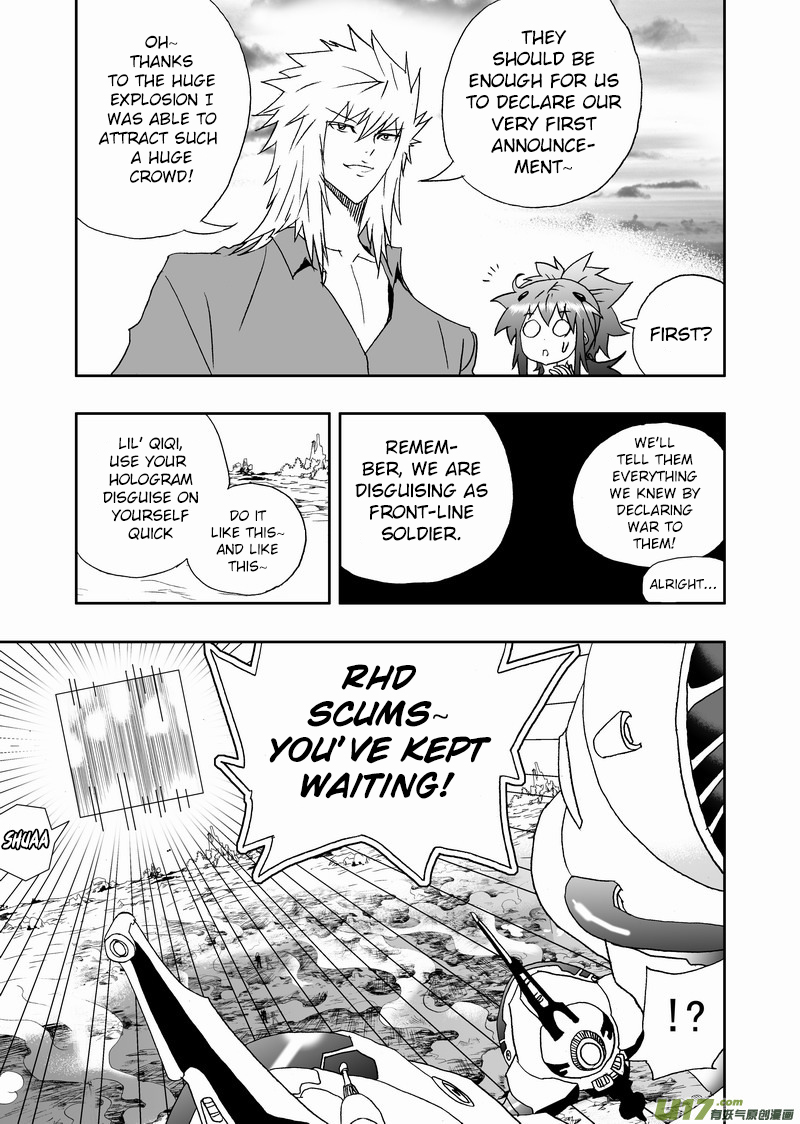 Page 10 of Chapter 169