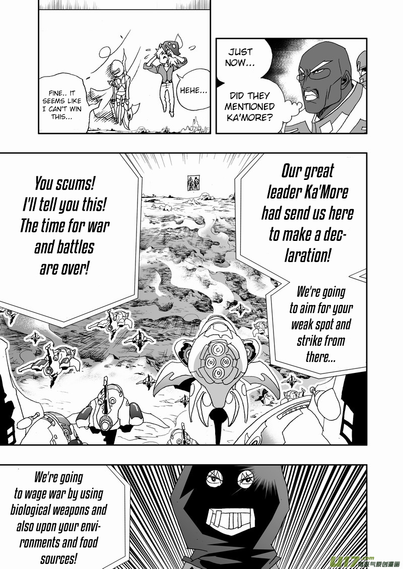 Page 14 of Chapter 169
