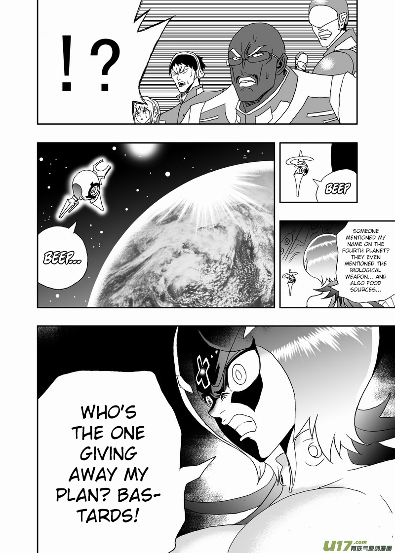 Page 15 of Chapter 169