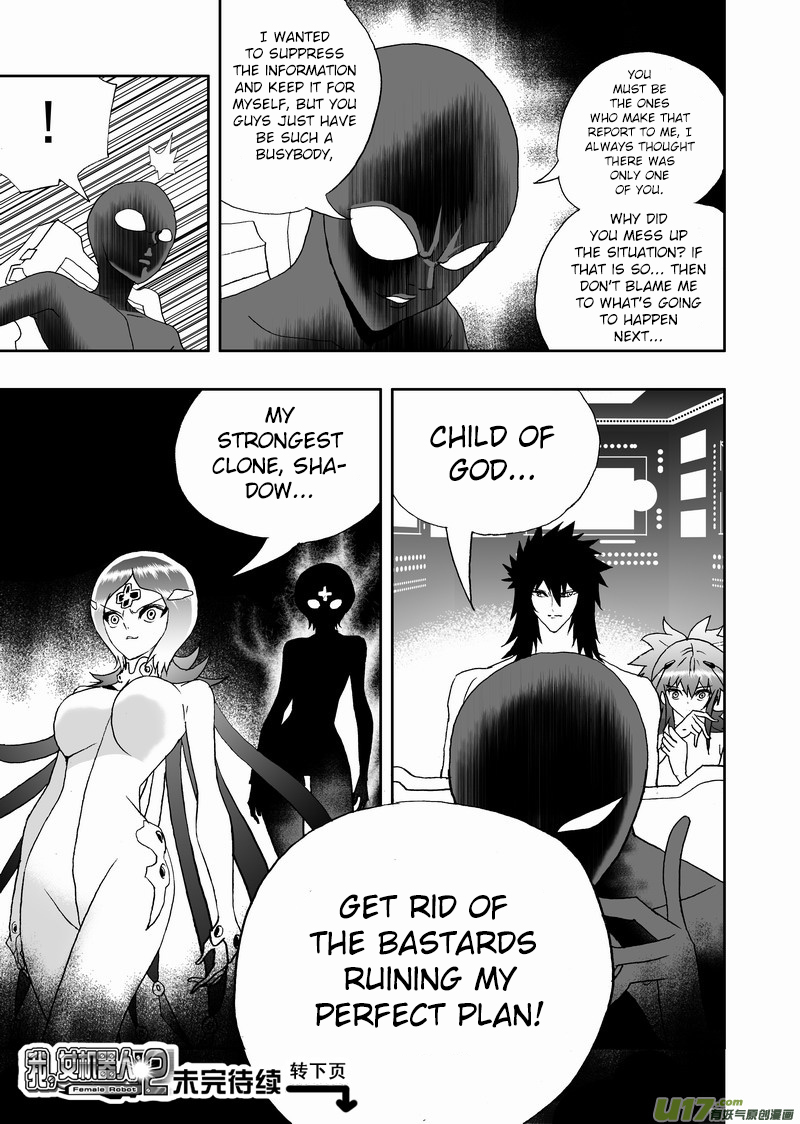 Page 16 of Chapter 169