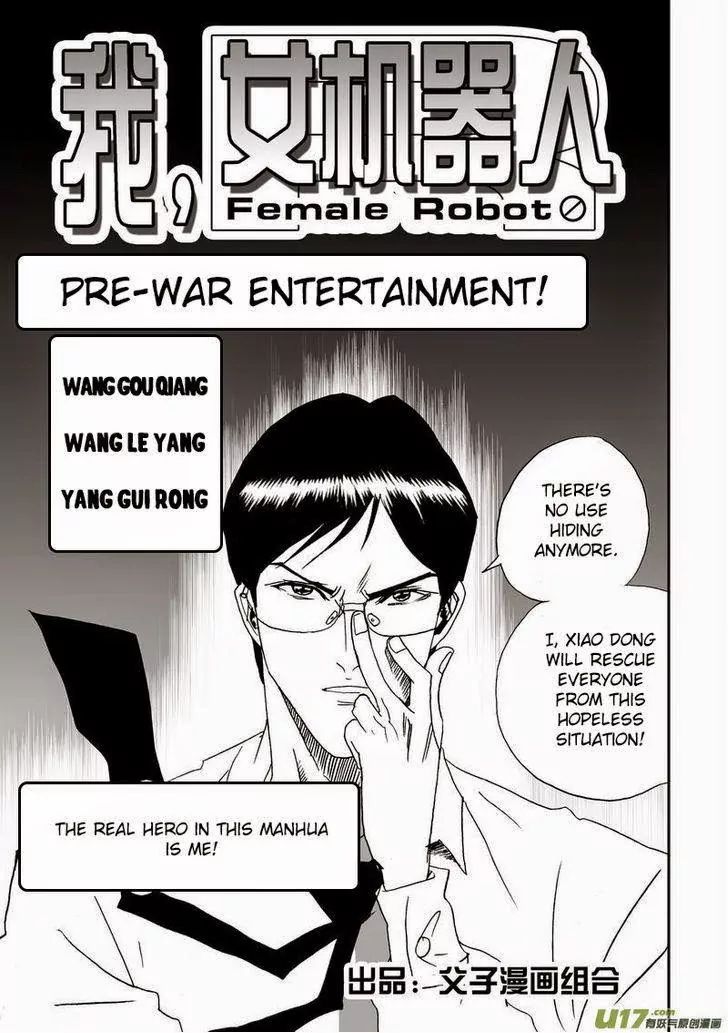 Page 3 of Chapter 17