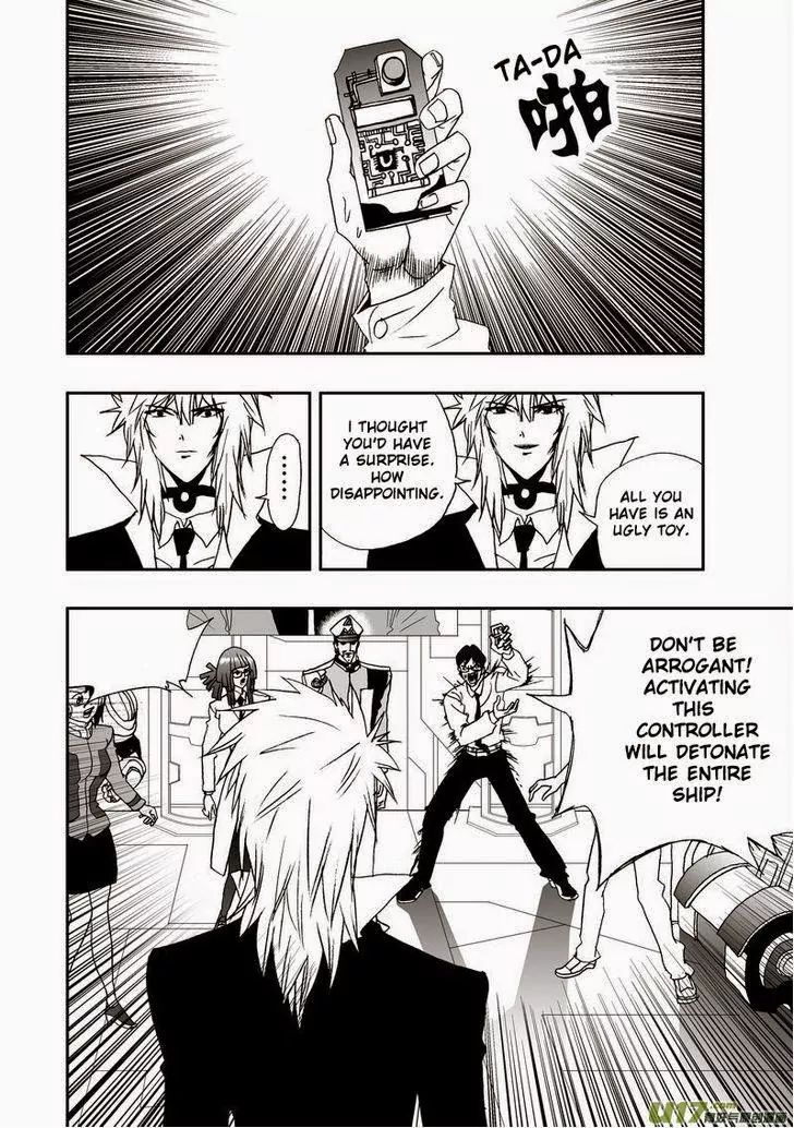 Page 4 of Chapter 17