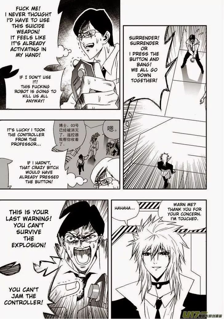 Page 5 of Chapter 17