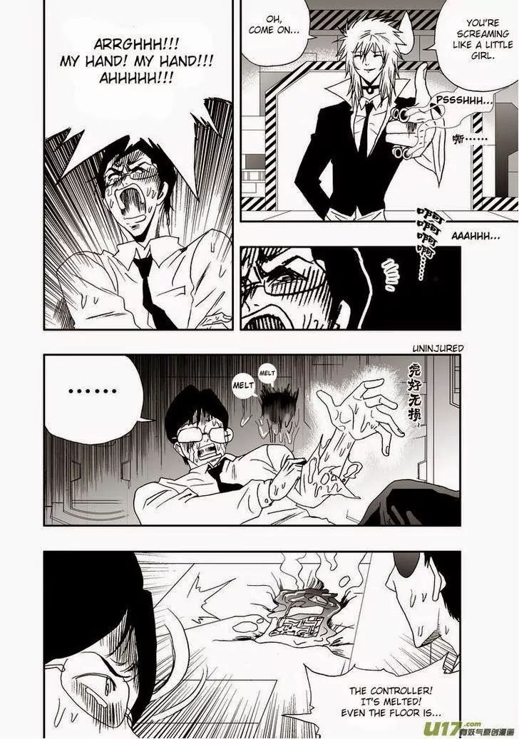 Page 8 of Chapter 17