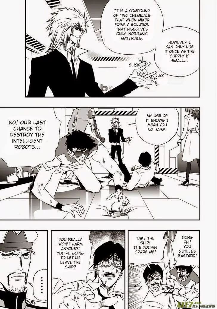 Page 9 of Chapter 17