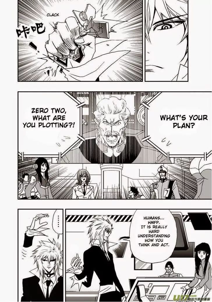 Page 14 of Chapter 17