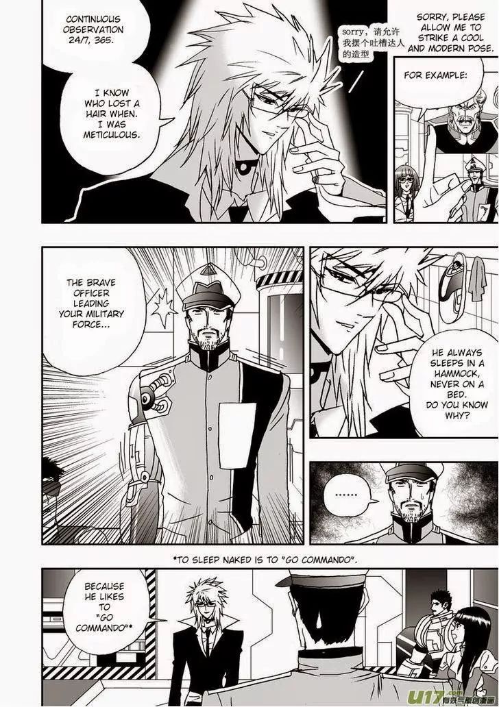 Page 16 of Chapter 17