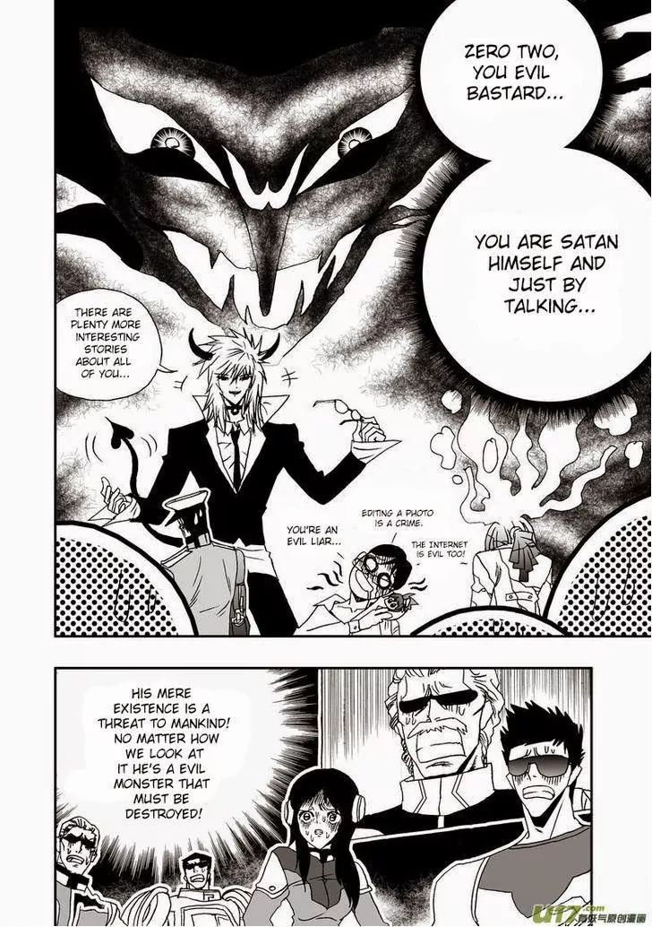 Page 24 of Chapter 17