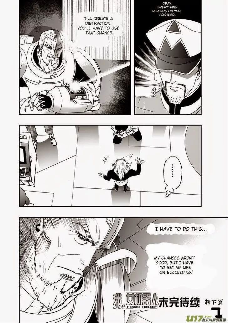 Page 26 of Chapter 17