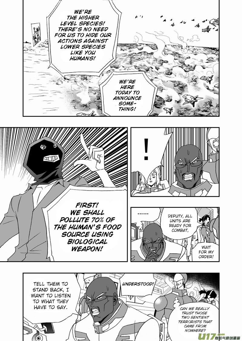 Page 4 of Chapter 170